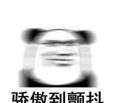 中国浪漫城市排行榜 重磅！2018中国最美丽城市排行榜出炉，茂名的排名又逆天了！