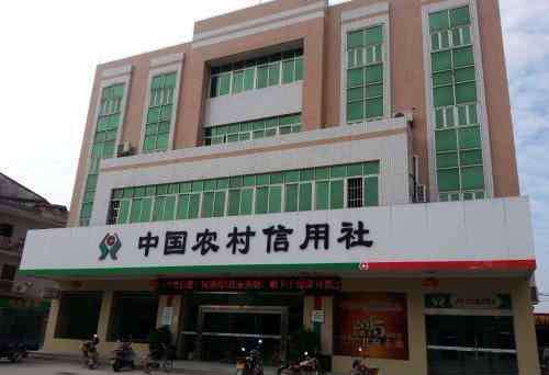 微信能绑定农村信用社 为什么农村商业银行的卡怎么不能绑定微信？原因其实很简单