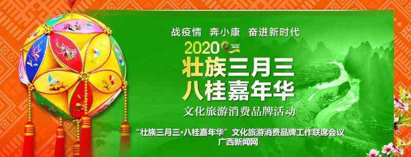 南宁高校 春风十里不如校园有你！多图直击南宁高校复学第一天
