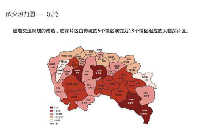 中国城市人口排名表 中国城市建成区面积排名，你家乡排几名？