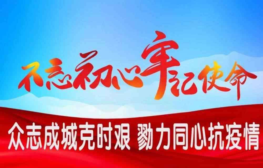小考 西藏高考、中考、小考时间公布啦！