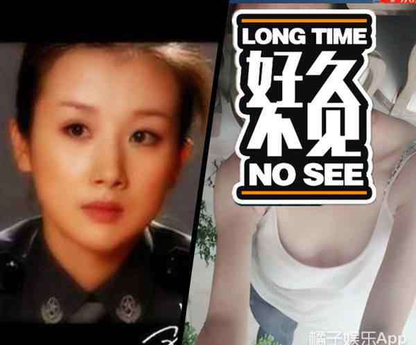 重案六组田蕊的饰演者 还记得《重案六组》里的田蕊吗？她现在长这样啦！