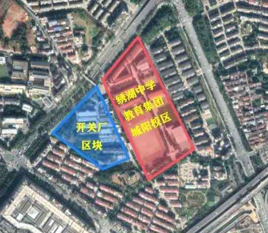 绣湖中学 义乌绣湖中学将新建开关厂校区，24个班规模，投资2.96亿元！