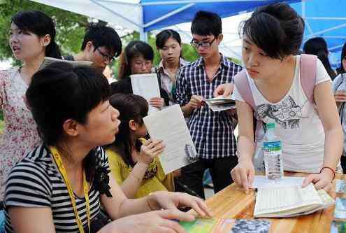 武汉东湖大学我被骗了 湖北臭名远扬的3所野鸡大学，专骗学生钱财，请务必远离