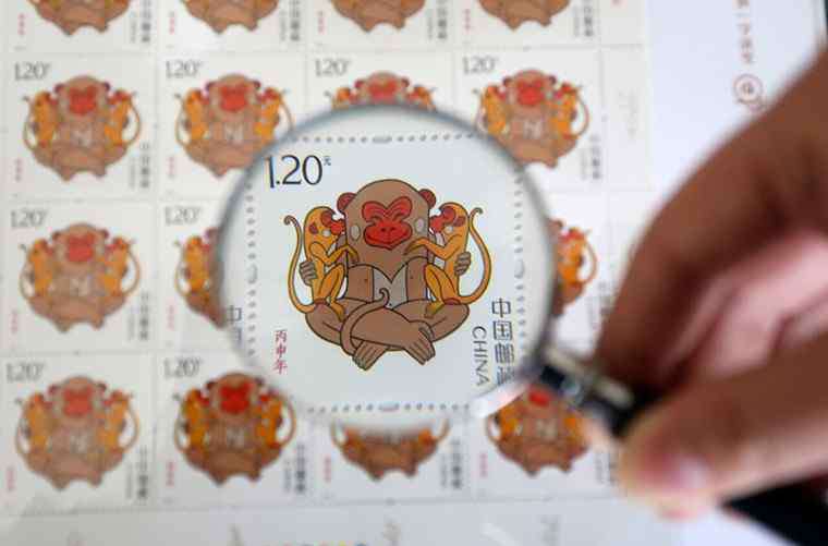 猴年邮票 猴年邮票现在多少钱 猴年邮票图片及价格一览