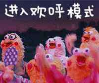 玉林市创新中学 青·榜样 | 好消息！玉林这些单位荣获2017年度“广西五四红旗团委”“广西五四红旗团支部”