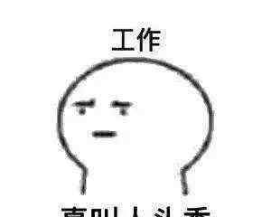 世界上有人拍到仙女 震惊！这位仙女长大后竟然...变成了秃头仙女？！