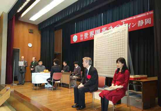 竹千代 静冈世界围棋节圆满落幕 竹千代杯名次尘埃落定
