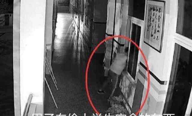 小学女生内裤 男子专偷女学生刚换下来的“原味”内衣内裤，一个竟月赚15万