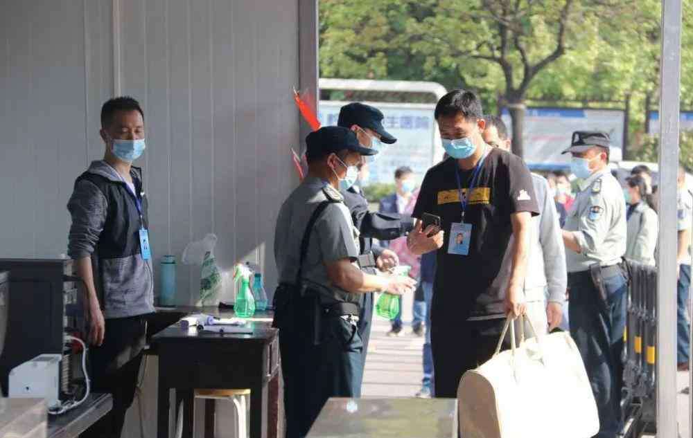 凯里学院就业信息网 凯里学院毕业年级即将开学，他们做了这件事……