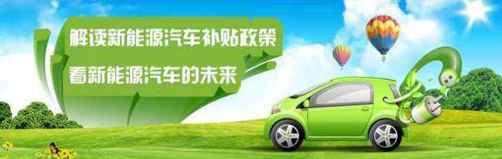 全国高速充电桩分布图 全国各个省市高速公路充电站分布表