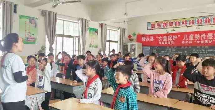 山东滨州剑桥学院 “女童保护”2018年9月25省份开课简讯