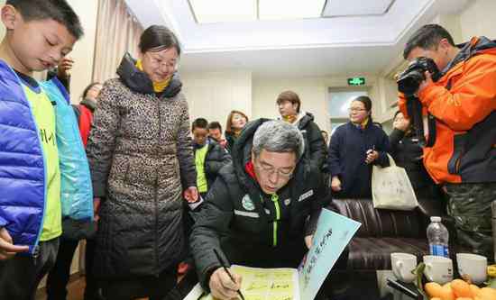 长成基金 成基金正式牵手杭州亚运会 刘成受聘成公益圆梦大使