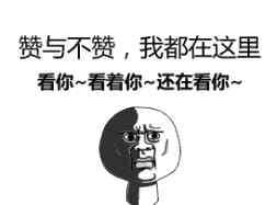 会销模式 会销新模式是什么？
