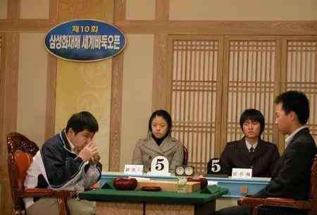 中游棋牌 胡耀宇：罗洗河白230导演了一盘千古奇局