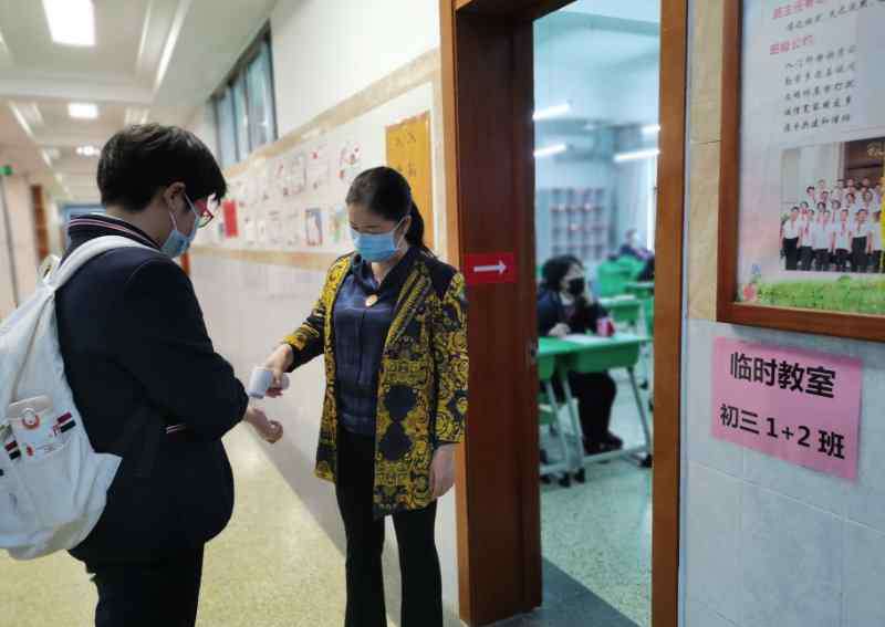 济南五中 斜风细雨学子归！济南五中迎648名初三学子