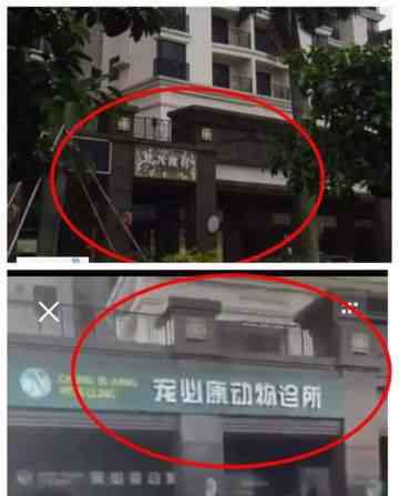 芜湖城管 芜湖城管打学生事件造谣者找到了！真相终于水落石出…