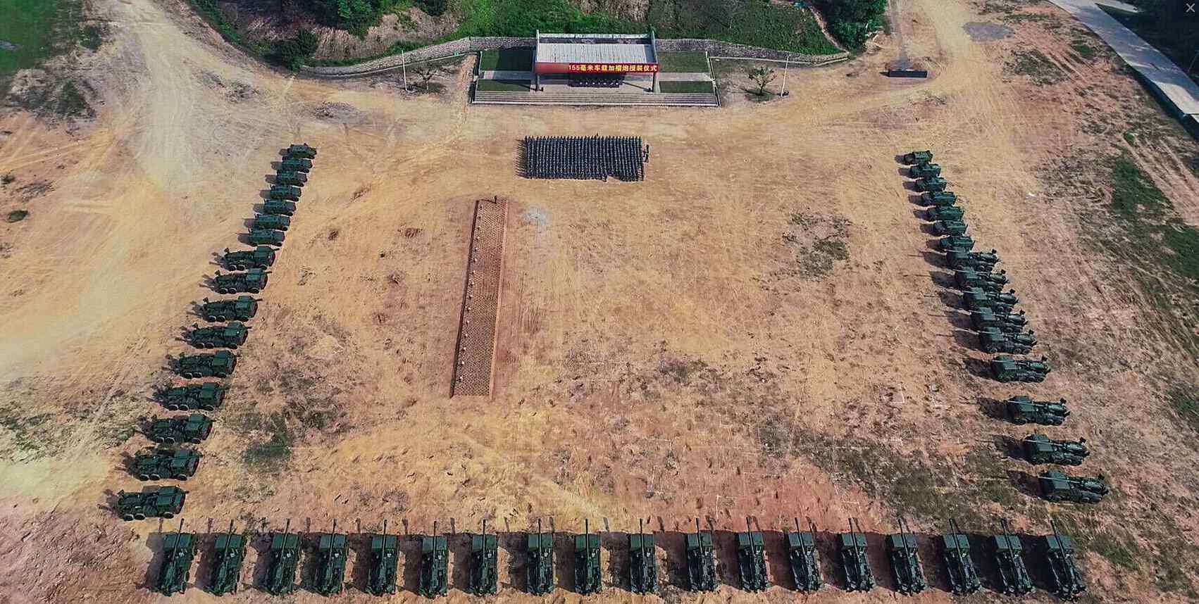 红蓝分布图旧版 旧思维与新装备 从国产155毫米车载加榴炮列装说起