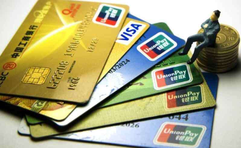 5万信用卡办理 5万额度信用卡怎么办理 信用卡办理条件有哪些？