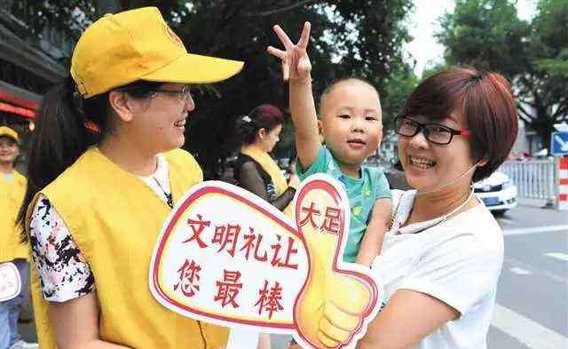 居民健康素养评估学习系统 千年“海棠香国” 美丽幸福大足