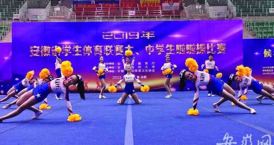 合肥市庐阳高级中学 合肥市庐阳高级中学探索多元化育人模式纪实：清风徐起花开庐高