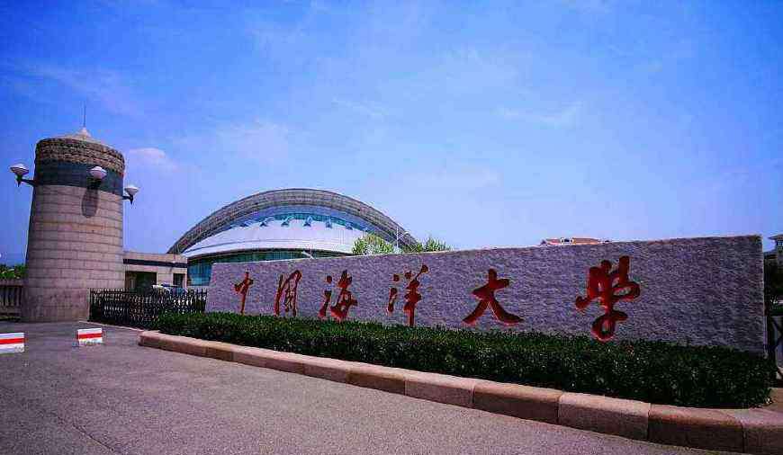 青岛大学专业排名 山东最好的大学排名：山东大学第1，青岛大学第7，第4让人意外