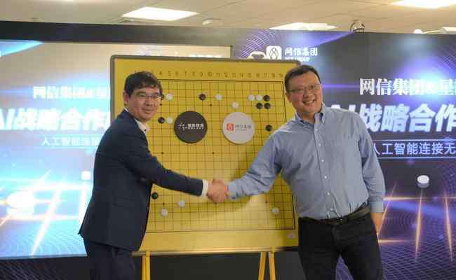 人机围棋大战 关于第三次围棋人机大战 你应该知道的都在这