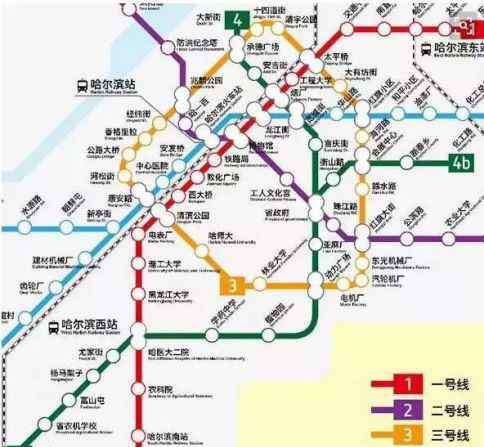 哈尔滨地铁一号线线路图 哈尔滨地铁一号线三期即将运营！还有12个消息你一定要知道……