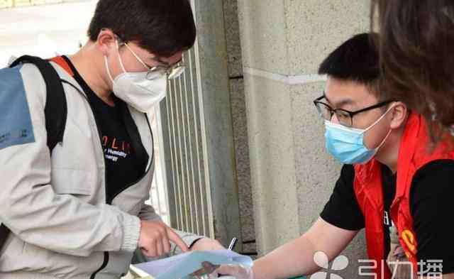 硅湖学院 昆山硅湖职业技术学院3000余名学生返校，进行全封闭管理