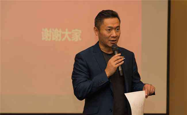 湖北球迷论坛 2019中超联赛球迷工作专题会武汉召开