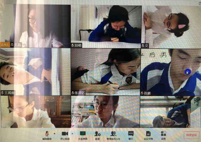哈尔滨松雷中学 松雷中学尖刀班班任王晶：高三家长，稳住！敲重点了