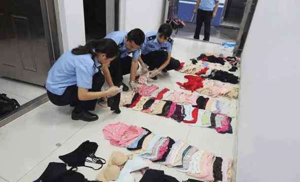 小学女生内裤 男子专偷女学生刚换下来的“原味”内衣内裤，一个竟月赚15万