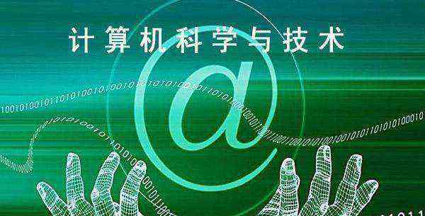 电气工程专业 电子信息、电气工程、物联网，这几个专业哪个专业比较好？
