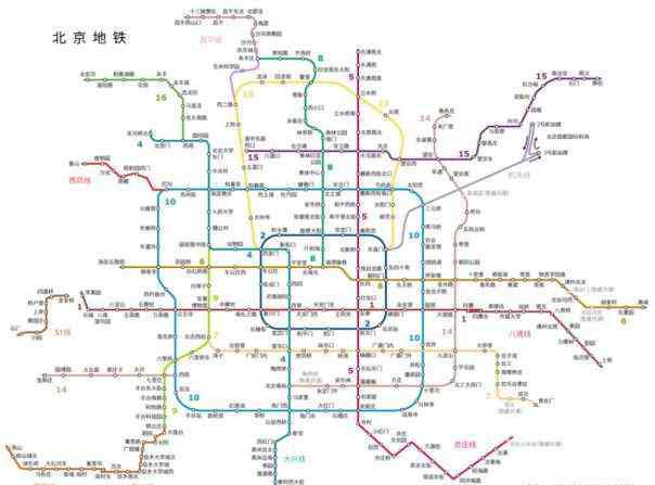 中国有地铁的城市 2018年，中国已开通地铁的36个城市都在这里，有你所在的城市吗？