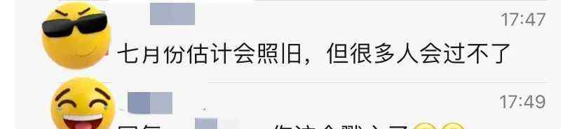 日语能力考试 今年日语能力考还能考吗？会不会取消7月的考试或者延期？