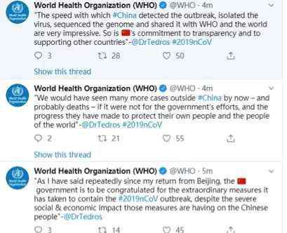 国际卫生组织 世界卫生组织宣布了！