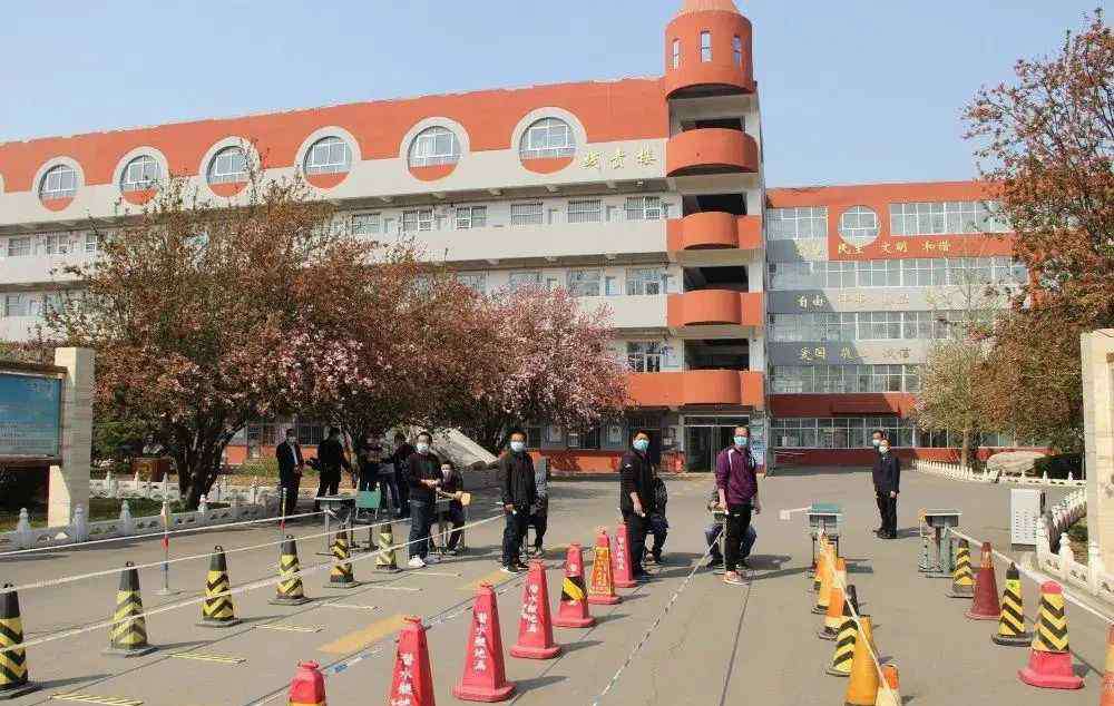 宝坻四中 宝坻这个学校的复课开学流程安排来了