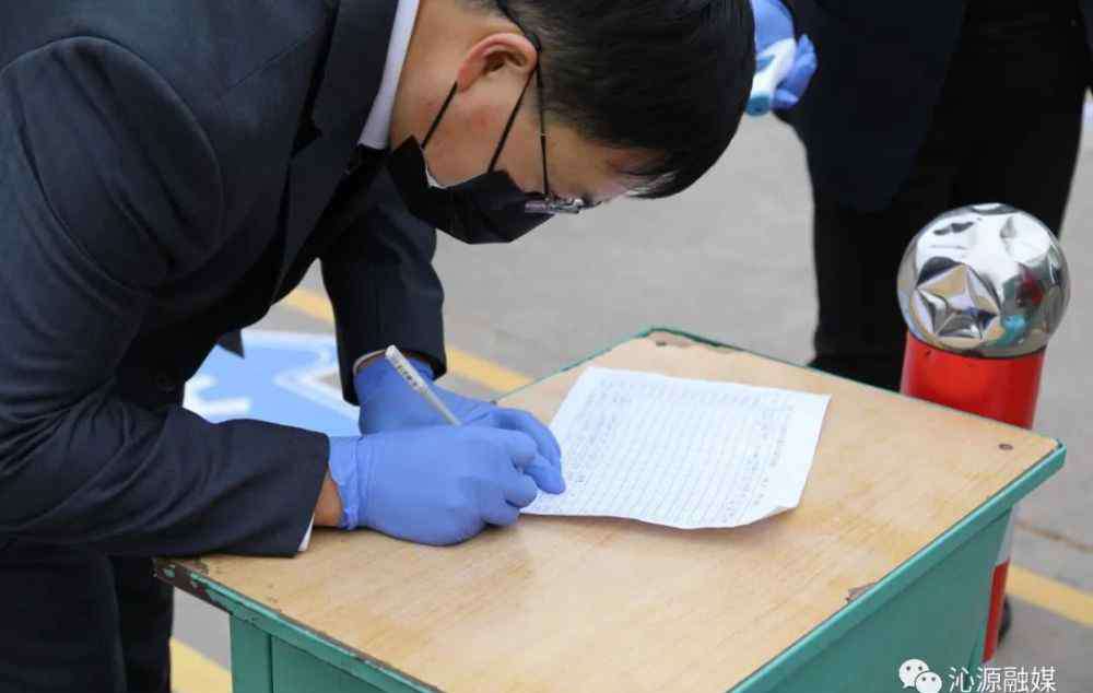 沁源一中 沁源一中高三学生正式开学——久违了，琅琅读书声