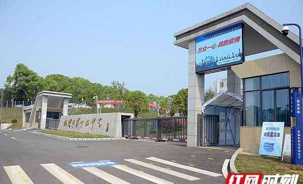 湘潭市湘钢一中 湘潭：初三、高三“神兽”归来 校园又闻琅琅书声