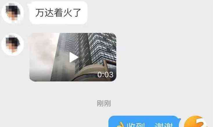 万达火灾 浓烟滚滚！昆明万达广场突发火灾，咋回事？目击者描述……