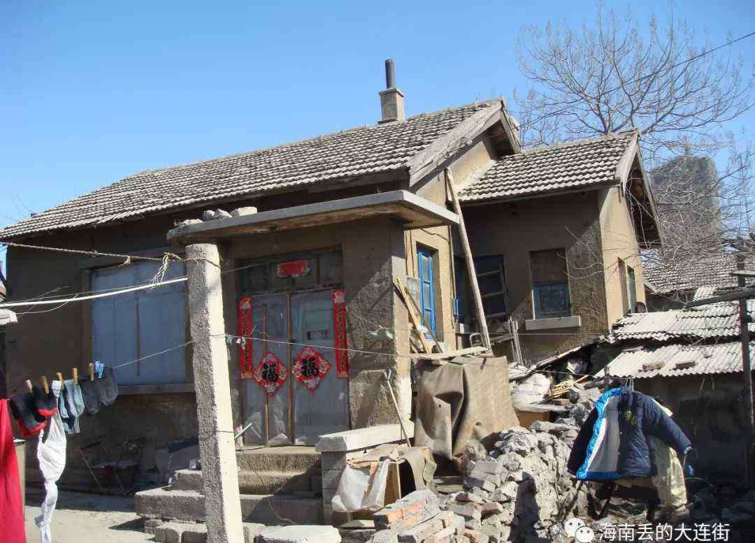 大连南关岭动迁 南关岭 ，难道真要拆掉这片俄式建筑历史风情街？