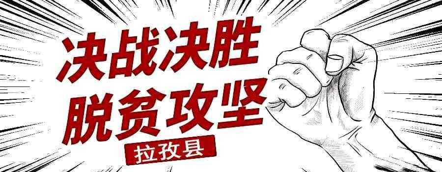 小考 西藏高考、中考、小考时间公布啦！