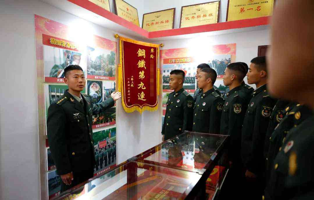 尖刀连 “钢九连”——侦察尖刀连，了解一下……