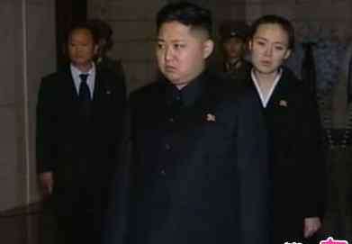 金汝静照片 金正恩妹妹金汝静个人资料照片介绍