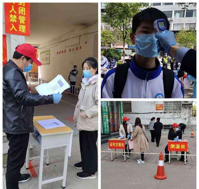 锦屏中学 宜阳锦屏山下：宏矗锦屏中学初三返校学子平凡的一天