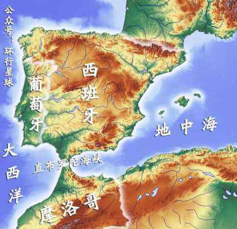 直布罗陀机场 直布罗陀，不只是欧洲的边界