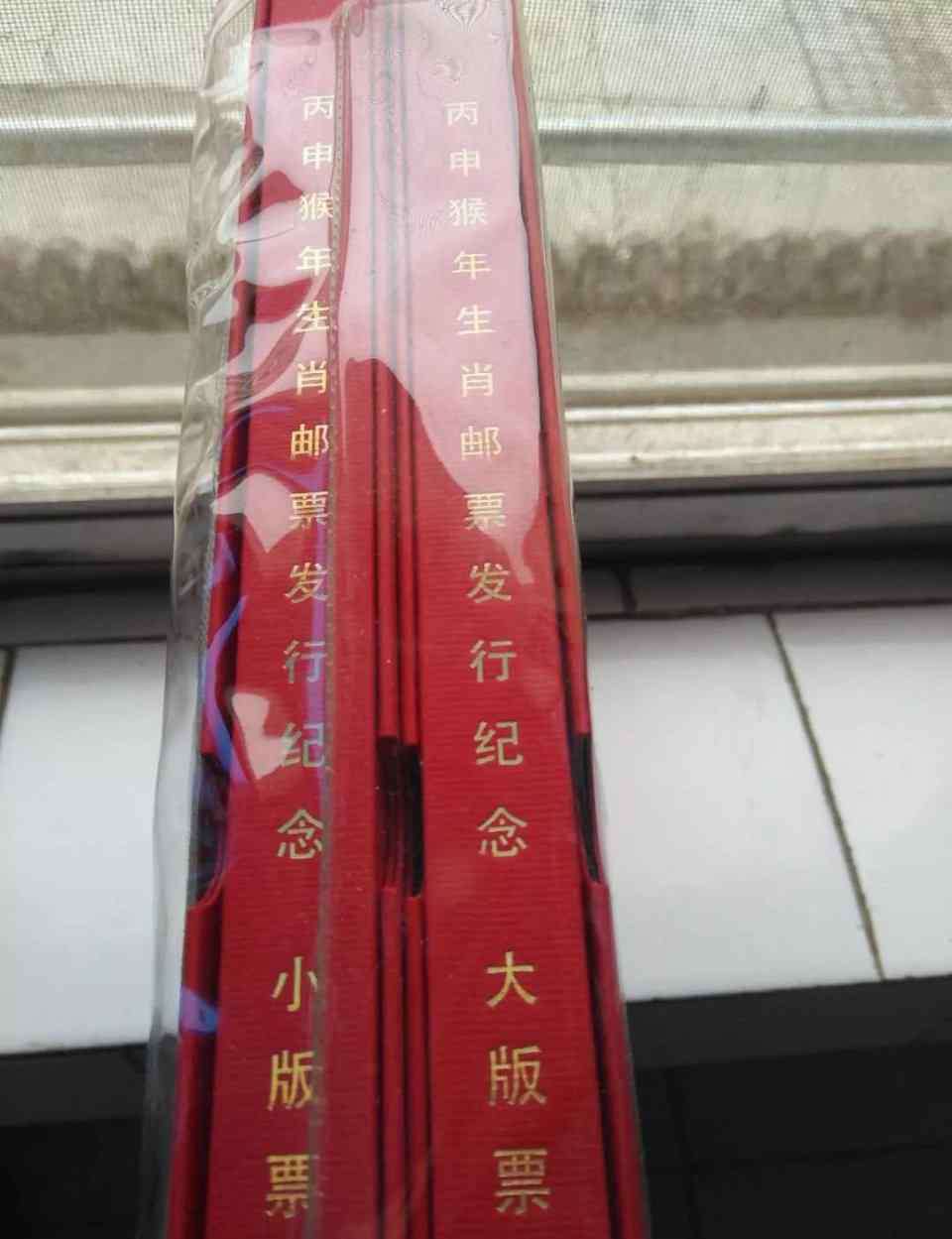 龙城一中 金寨同城丨惠民家园、正和一中、龙城有房出租！