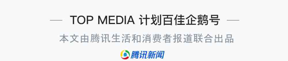 黑巧克力会发胖吗 靠谱测评 | 20款巧克力测评：黑巧克力不“低卡”，越吃越胖