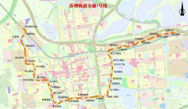 苏州轨道交通3号线 苏州轨交3号线全线“轨通” 37个站点全在这了