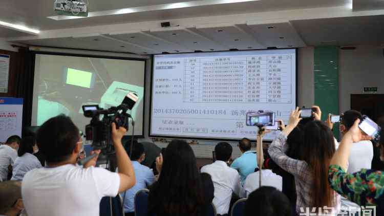 青岛市实验初中 青岛市实验初中电脑派位结束 7408人派出544人